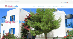 Desktop Screenshot of despinajohn.gr