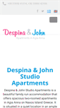 Mobile Screenshot of despinajohn.gr